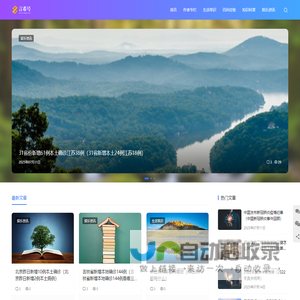 HDP Heinz,北京瓷杰行,ECU程序,刷ECU升级,汽车改装,汽车调校,改装调校,HDP特调