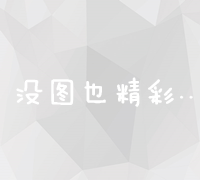 微信抢英雄联盟手游测试资格